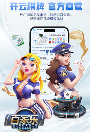 K8·凯发 室内蹦极运动服健身衣